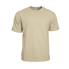 Arrive Guide - AG210 - Symbolic Siro Cotton Adult T-shirt – 210 GSM - TMaker Malaysia