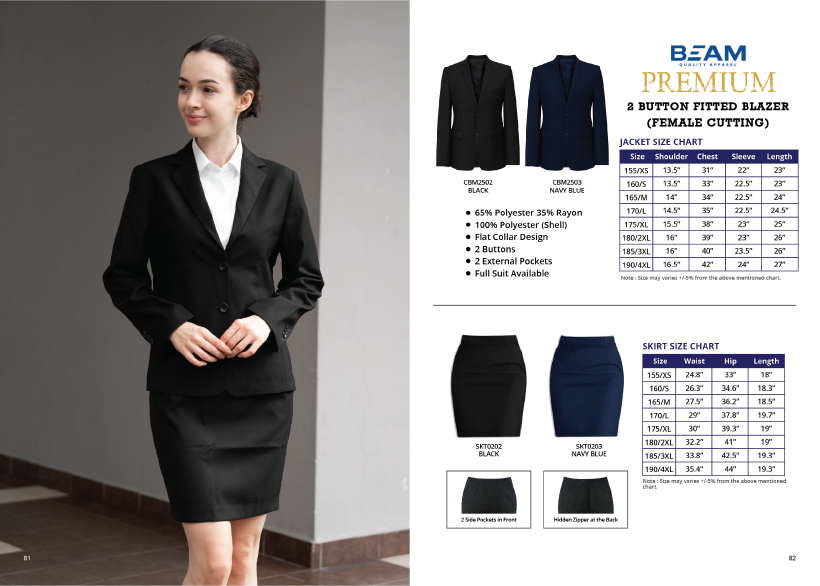 Ultifresh - SKT02 Corporate Skirt (Female)
